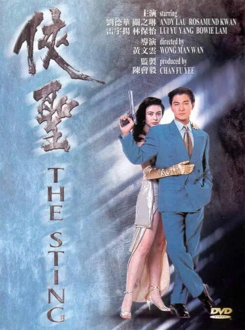 成人看片黄a免费