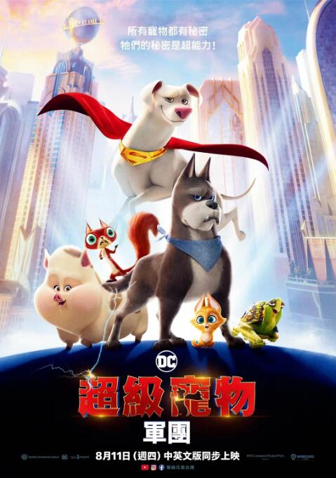 成人看片黄a免费