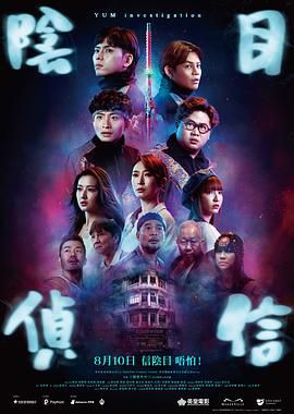 成人看片黄a免费